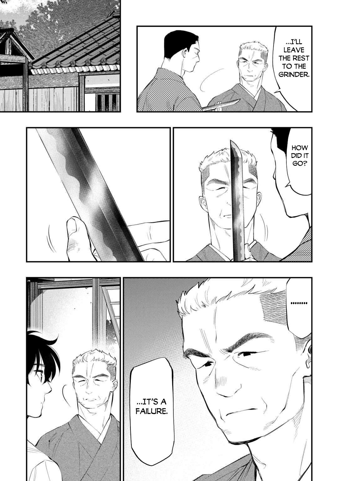 Read The New Gate En Manga Online