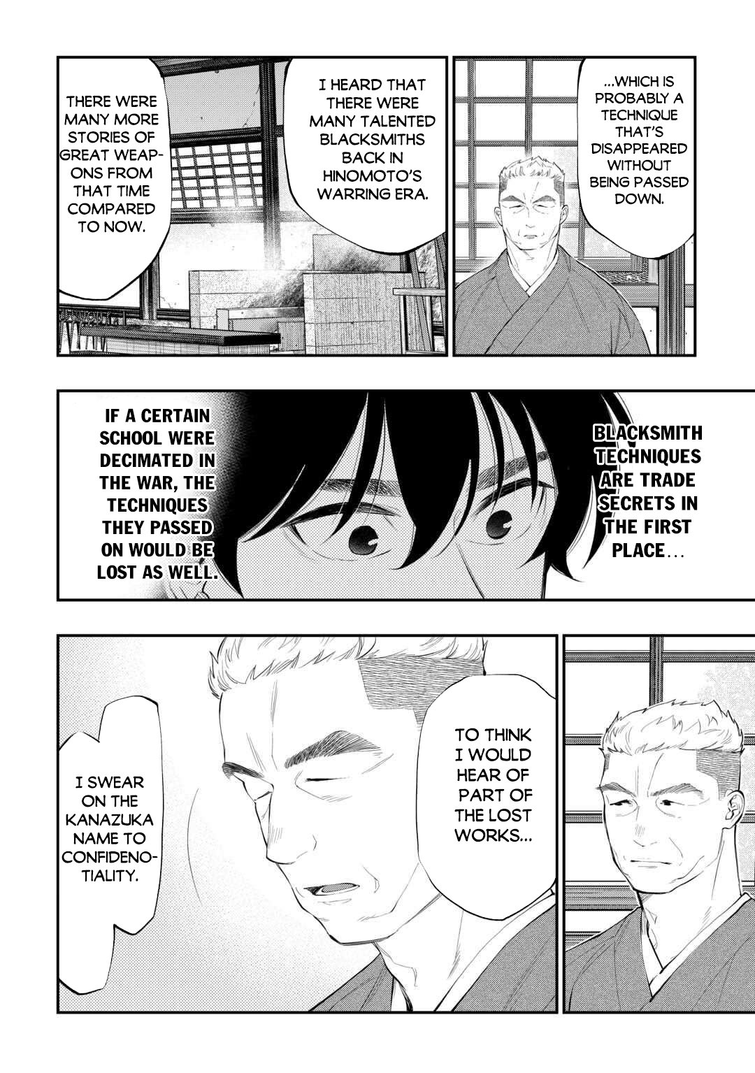 Read The New Gate En Manga Online