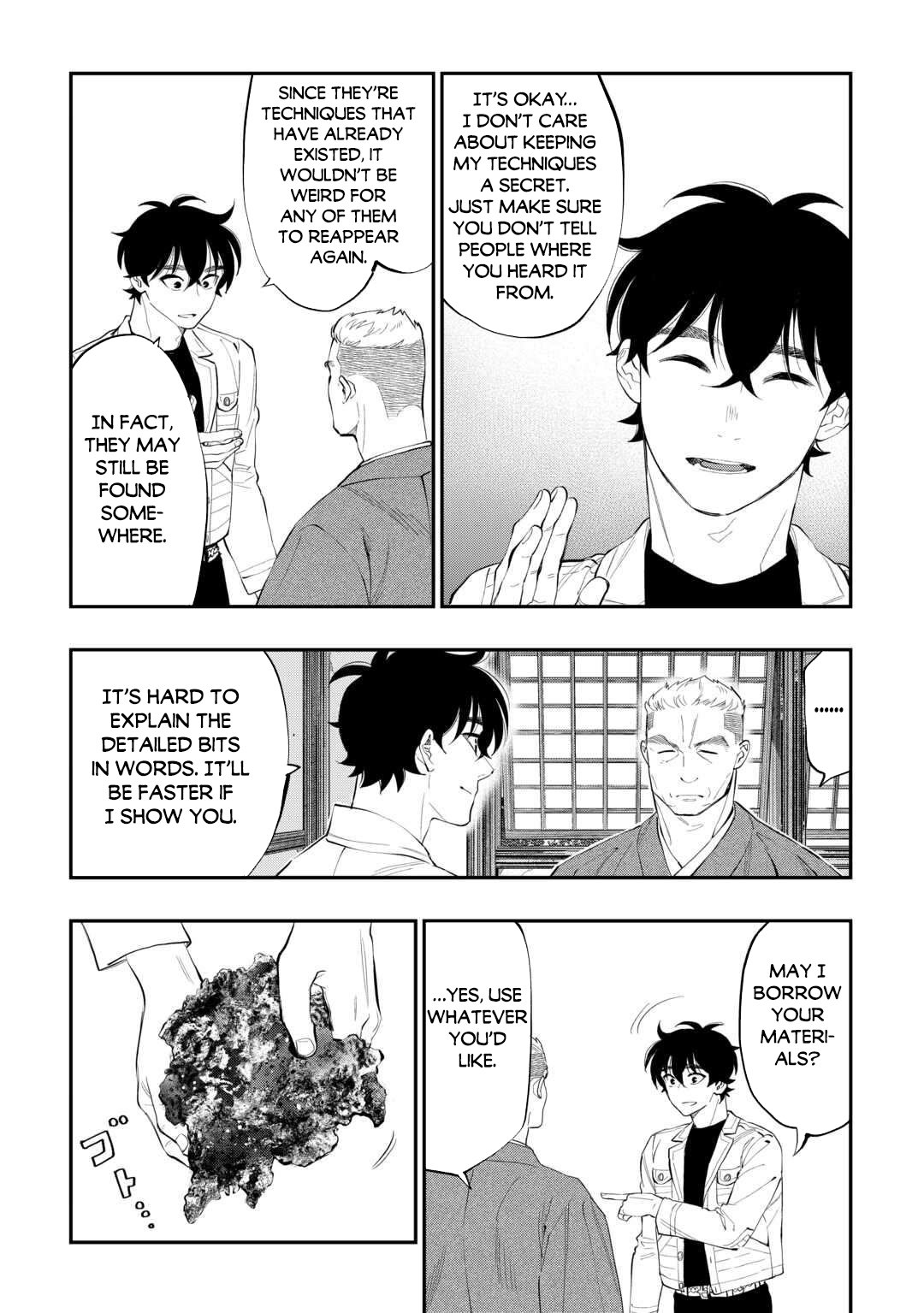 Read The New Gate En Manga Online