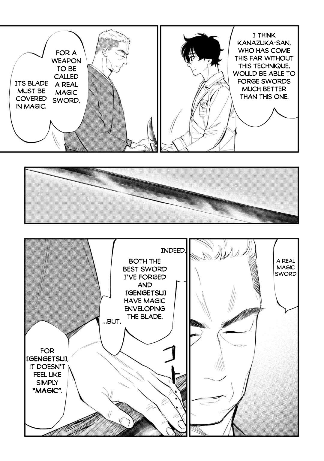 Read The New Gate En Manga Online