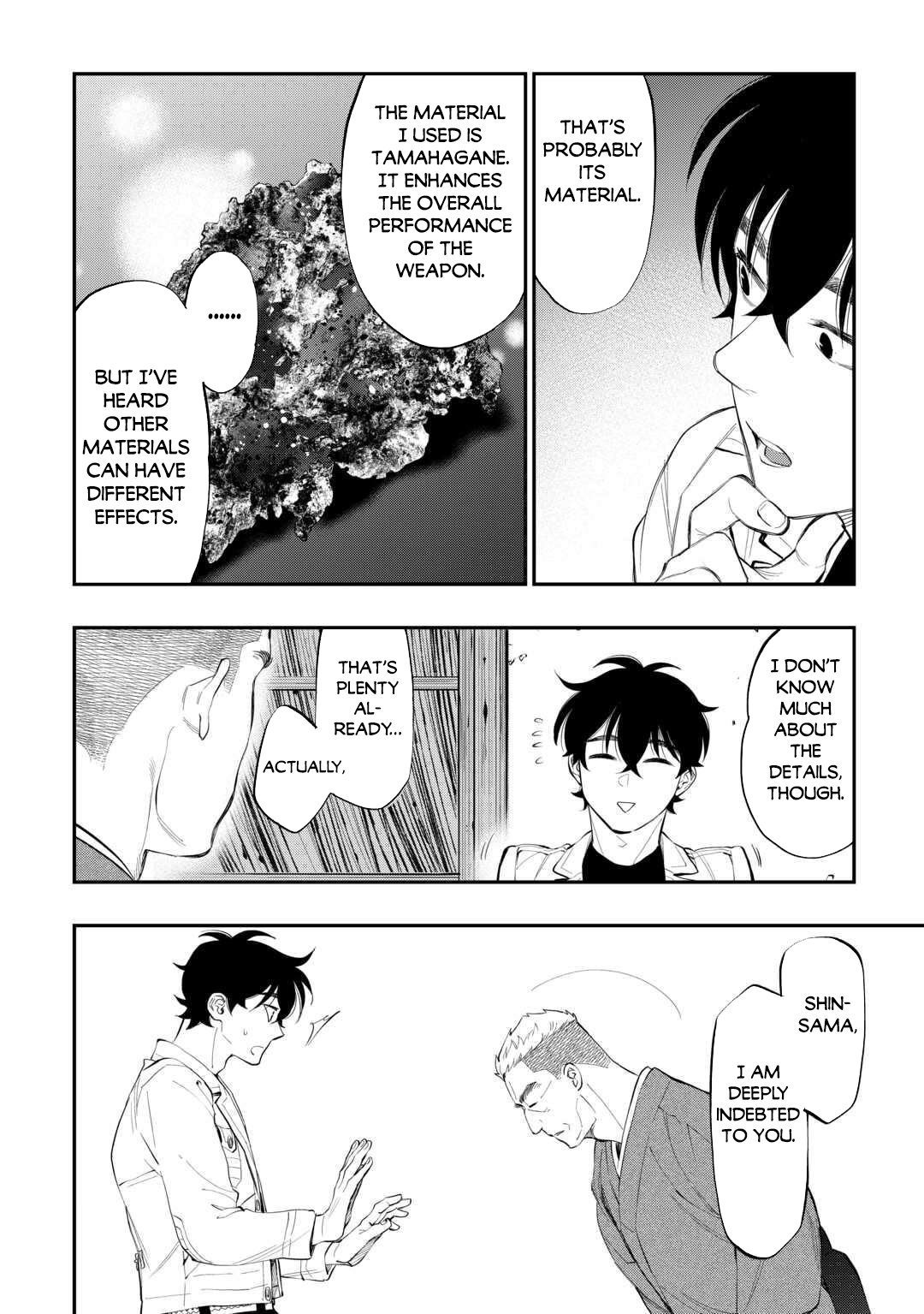 Read The New Gate En Manga Online