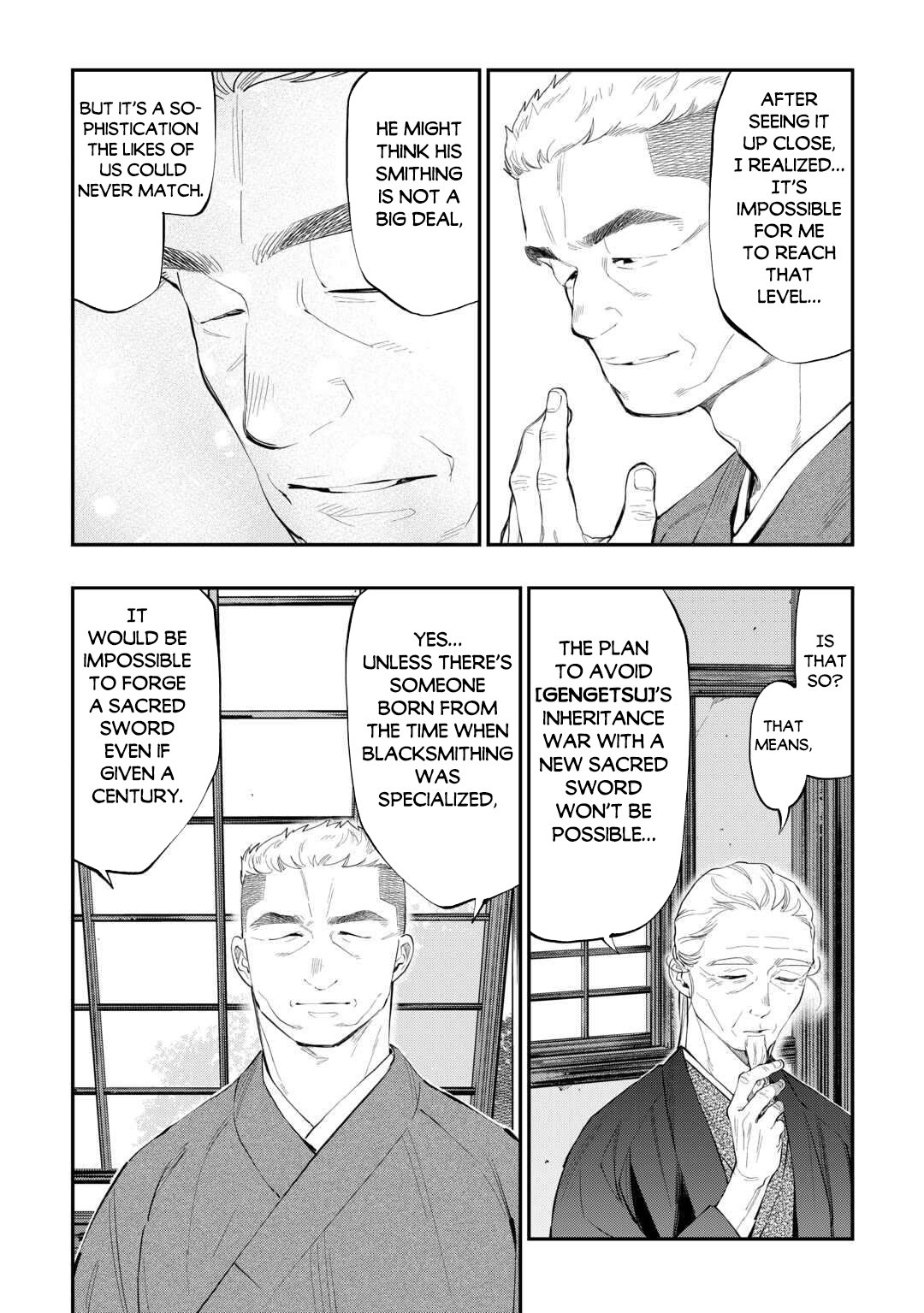 Read The New Gate En Manga Online
