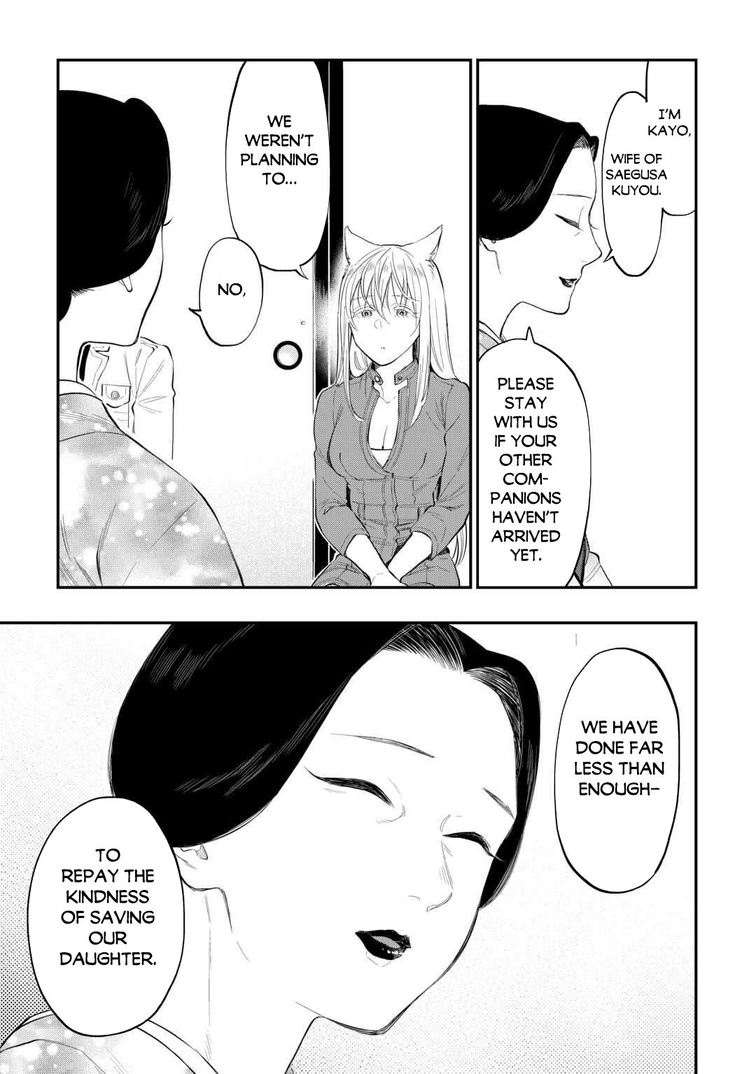 Read The New Gate En Manga Online