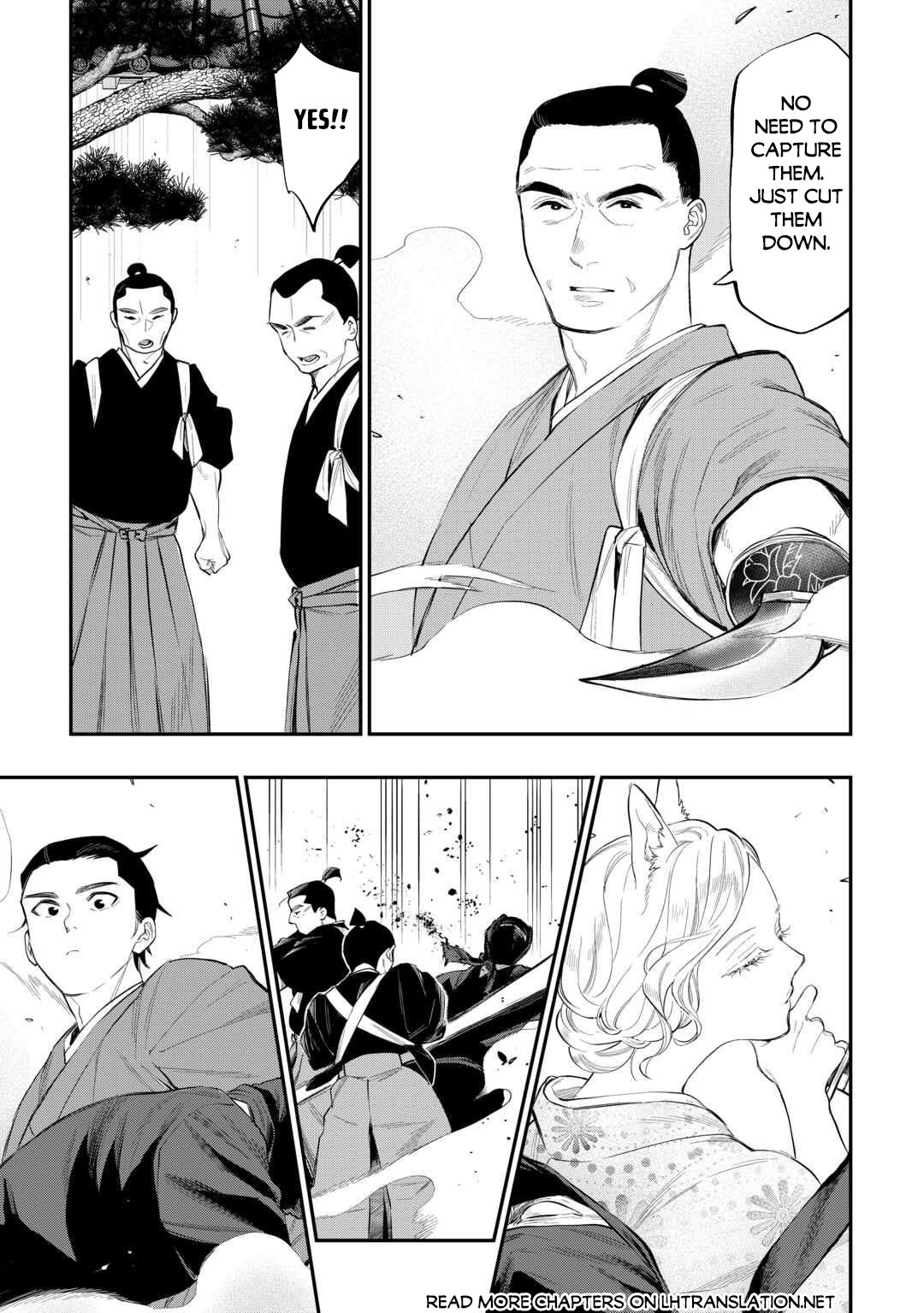 Read The New Gate En Manga Online