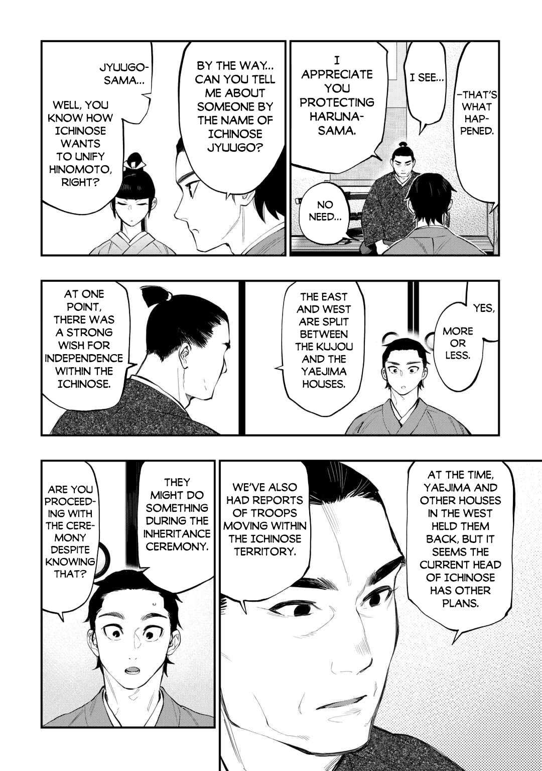 Read The New Gate En Manga Online