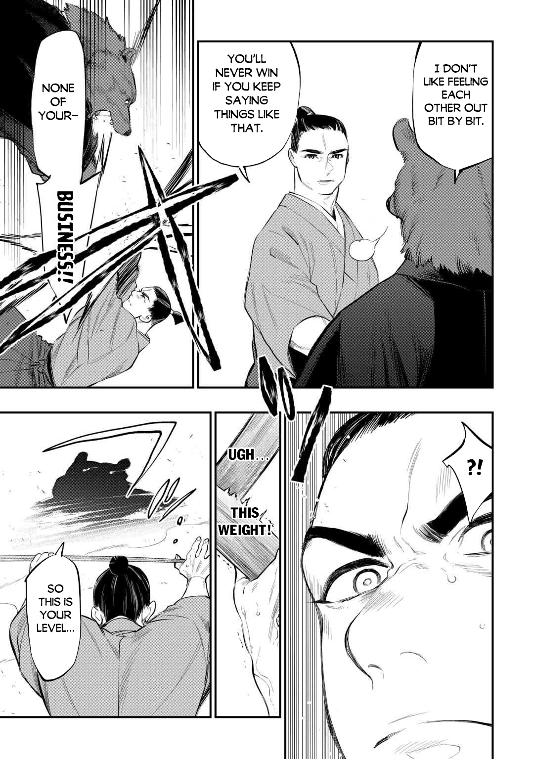 Read The New Gate En Manga Online