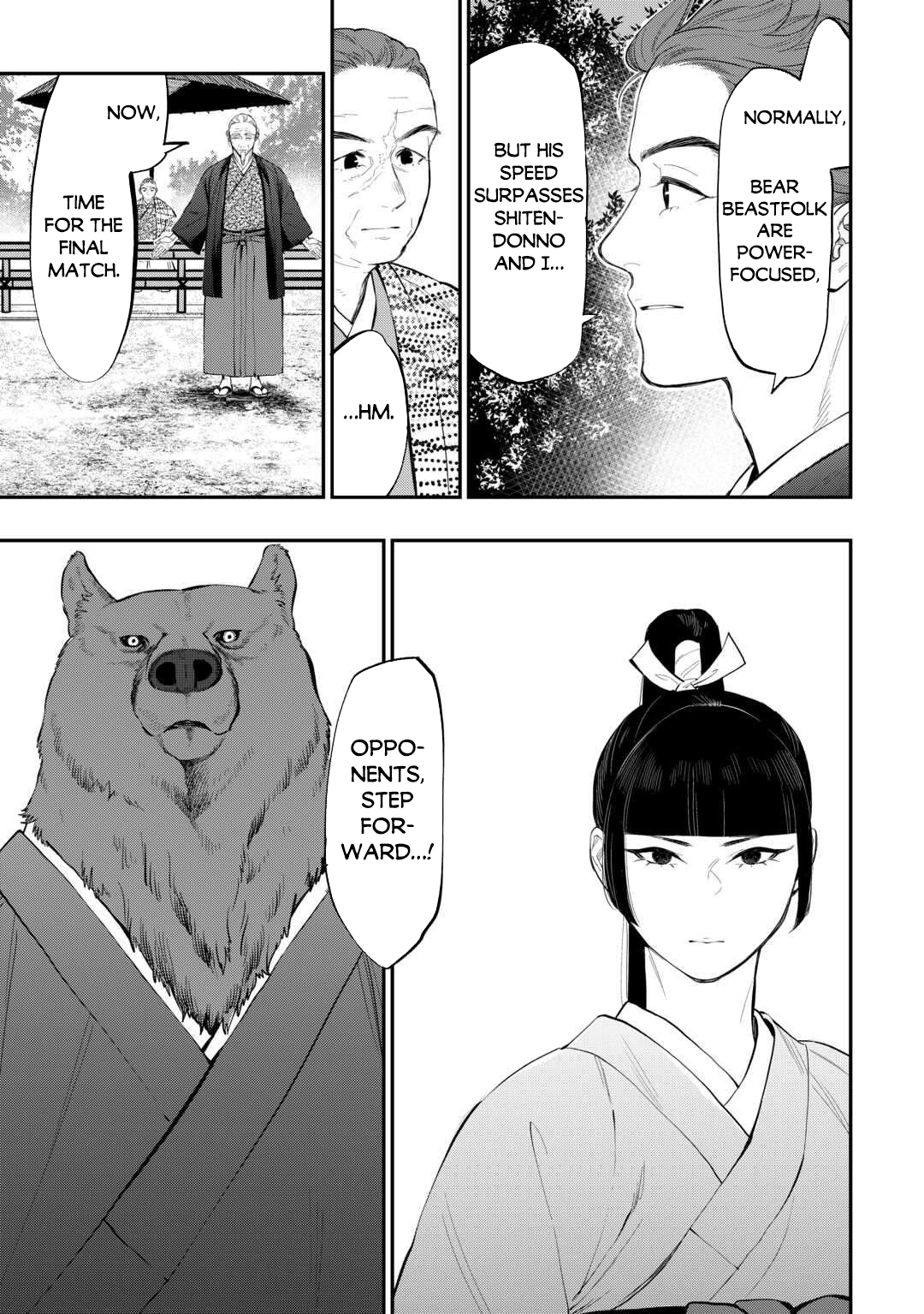 Read The New Gate En Manga Online