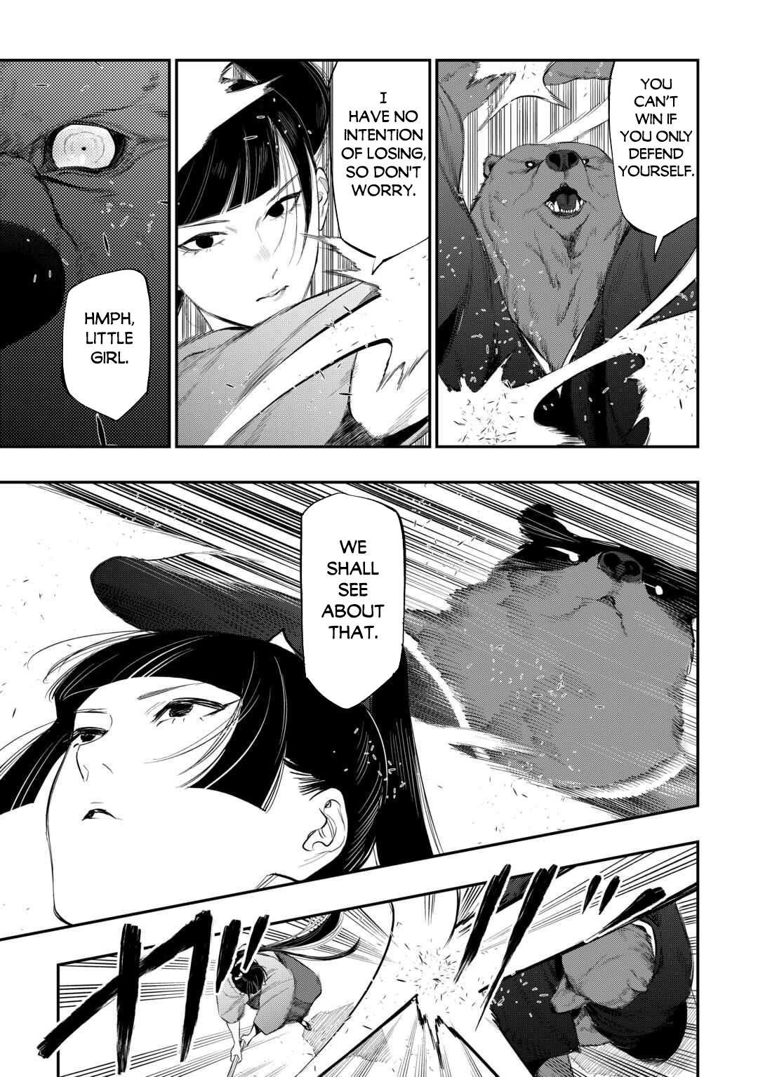 Read The New Gate En Manga Online