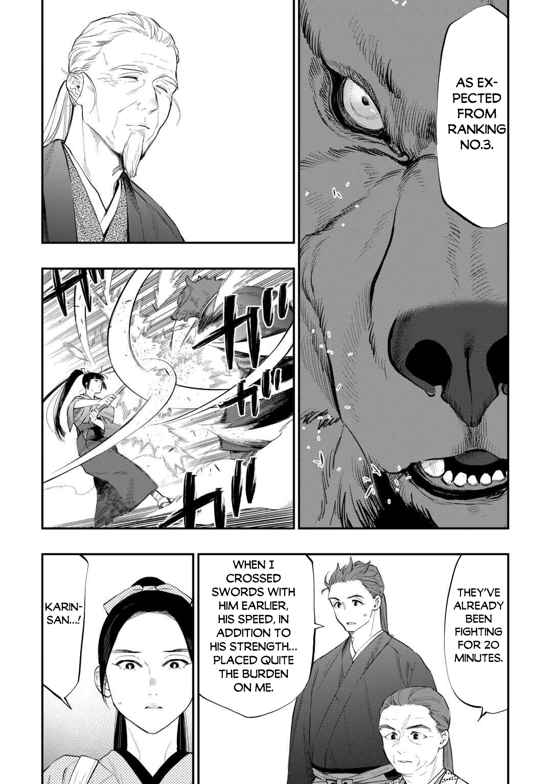 Read The New Gate En Manga Online