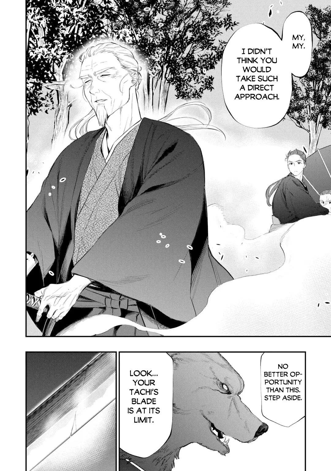 Read The New Gate En Manga Online