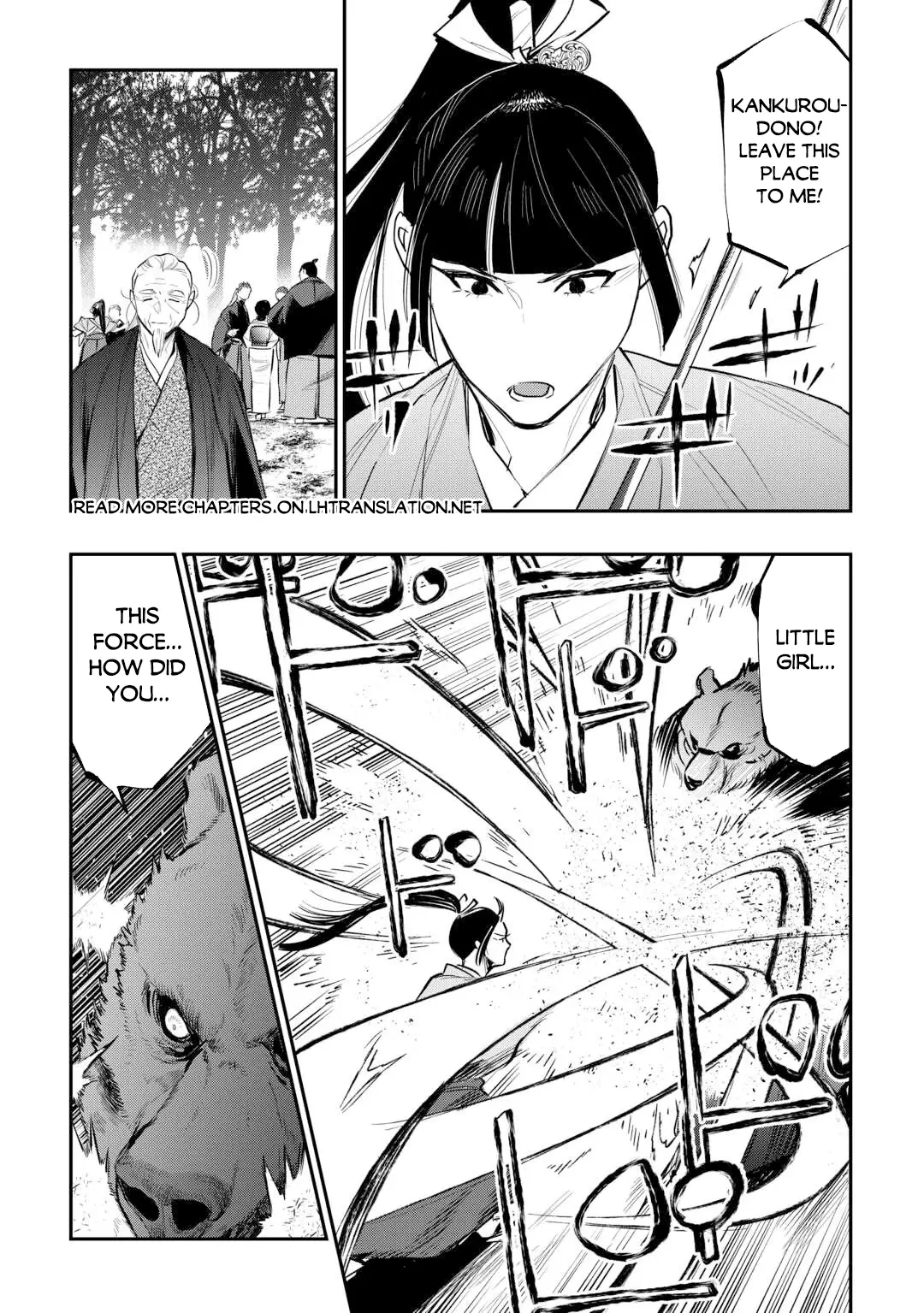 Read The New Gate En Manga Online