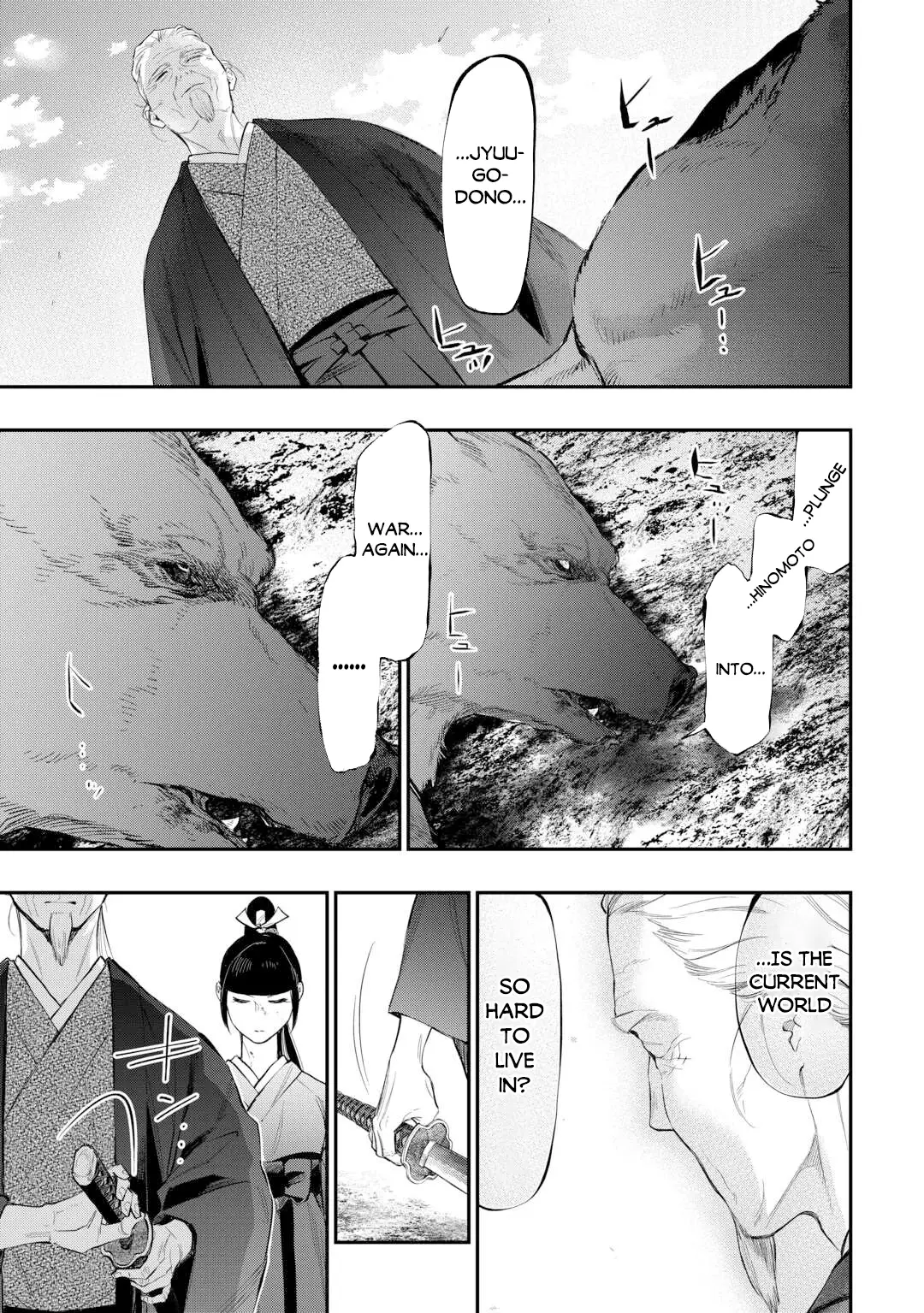 Read The New Gate En Manga Online