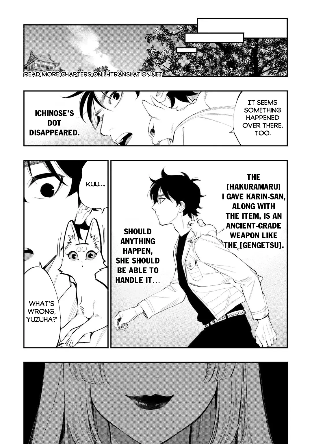 Read The New Gate En Manga Online