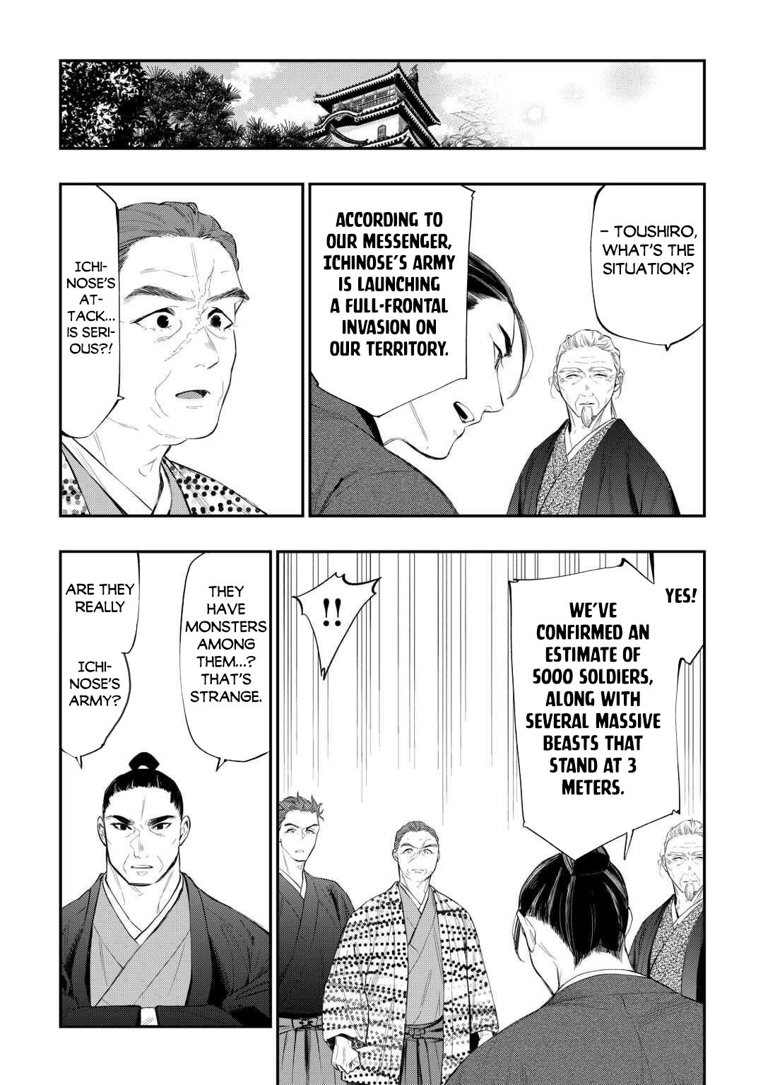 Read The New Gate En Manga Online