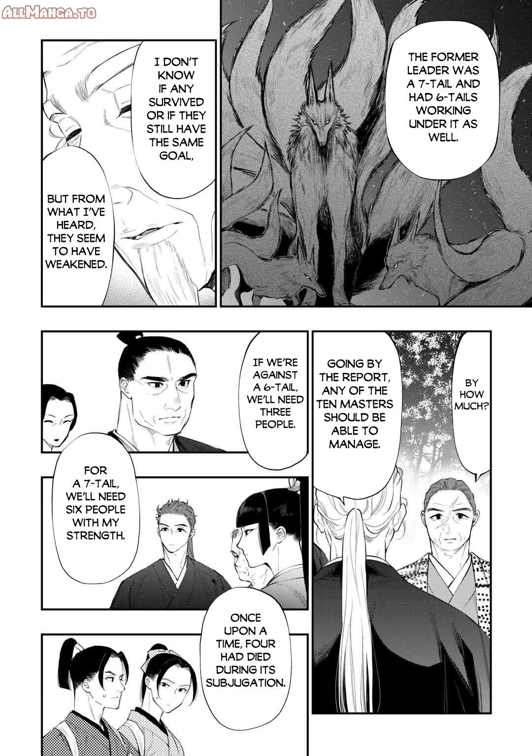 Read The New Gate En Manga Online