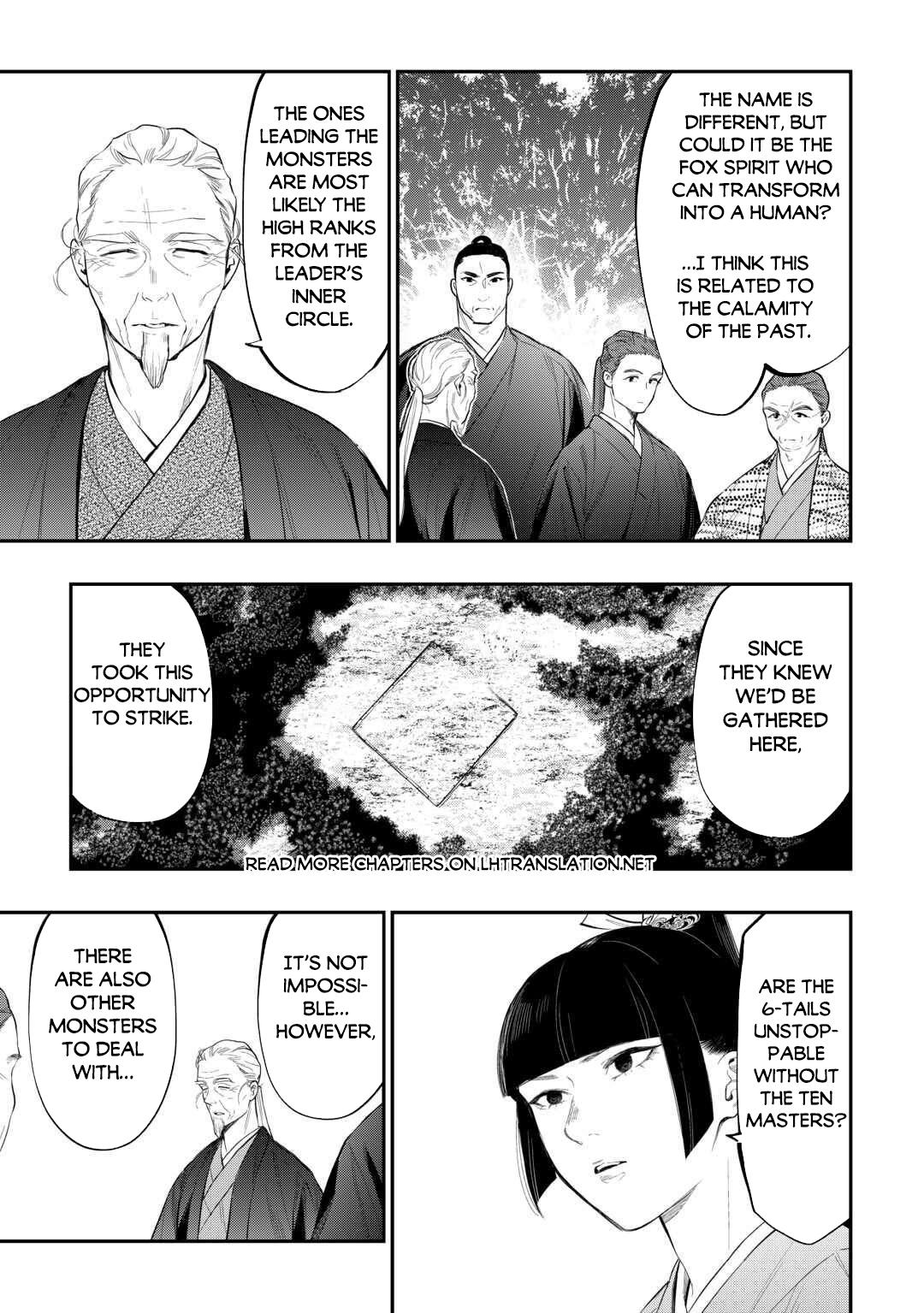 Read The New Gate En Manga Online