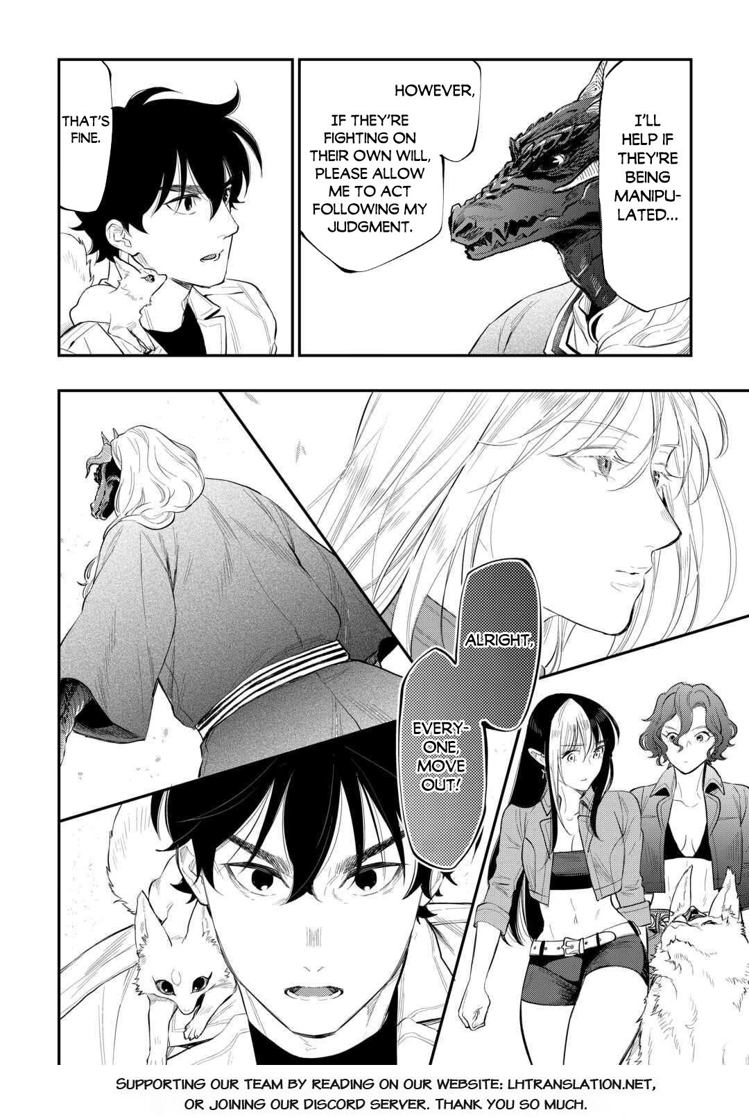 Read The New Gate En Manga Online