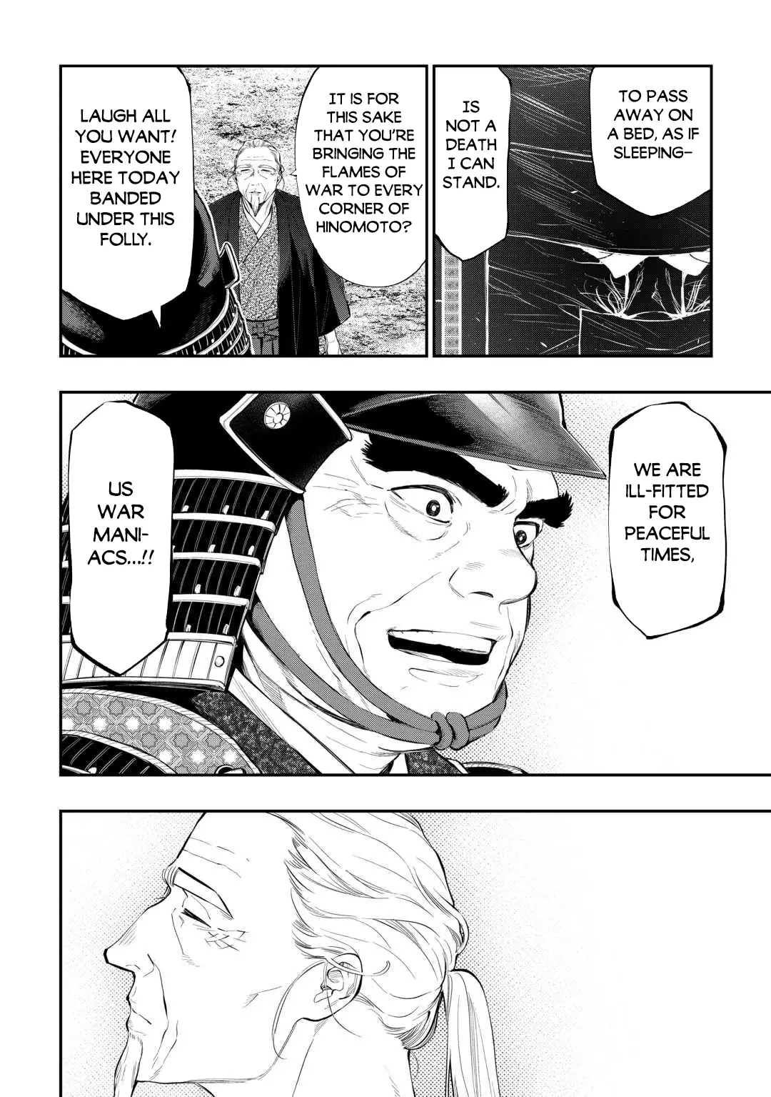 Read The New Gate En Manga Online