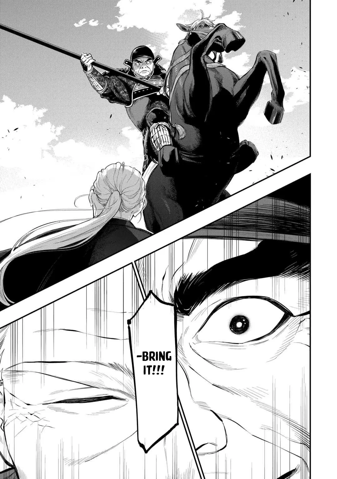 Read The New Gate En Manga Online