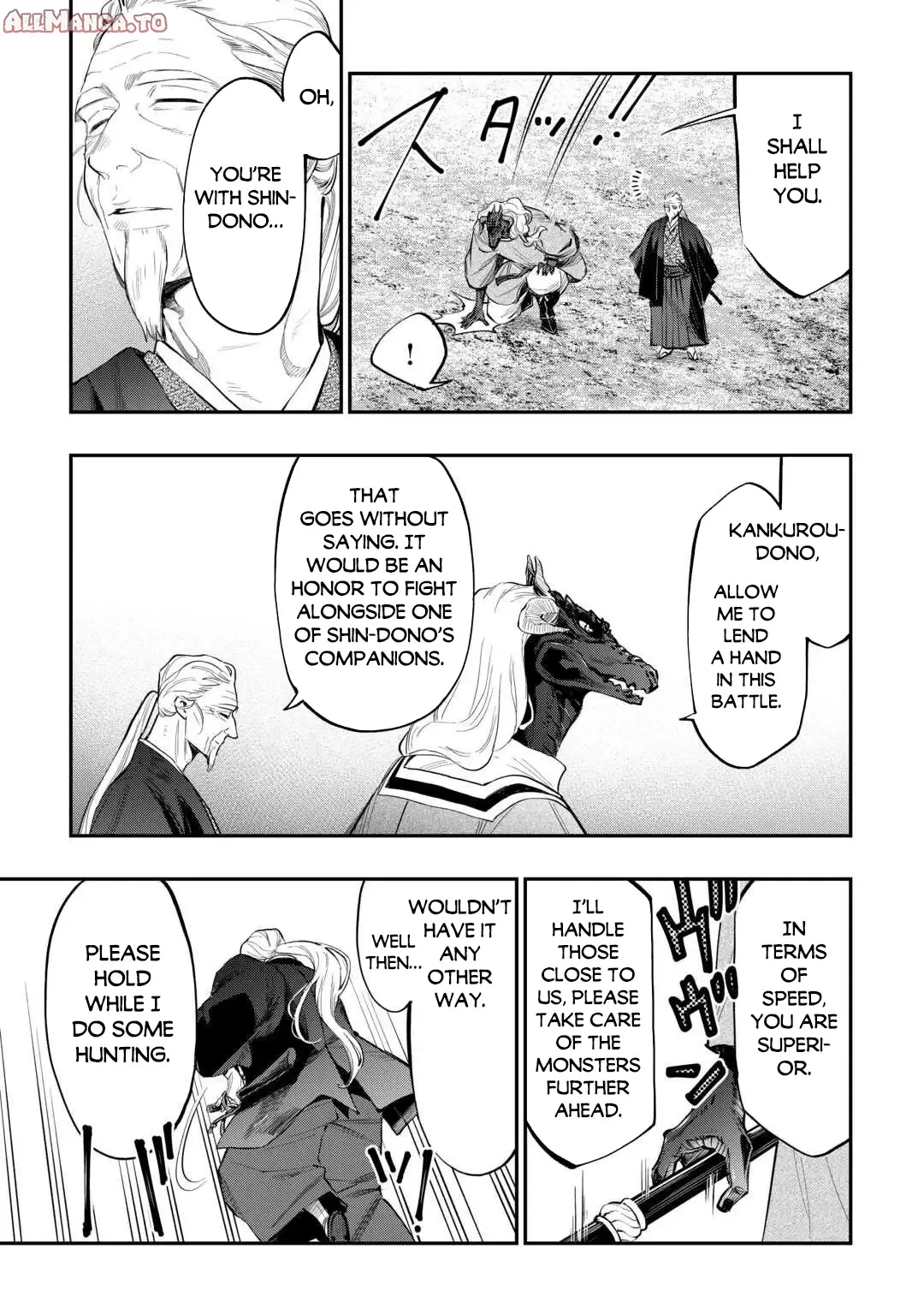 Read The New Gate En Manga Online