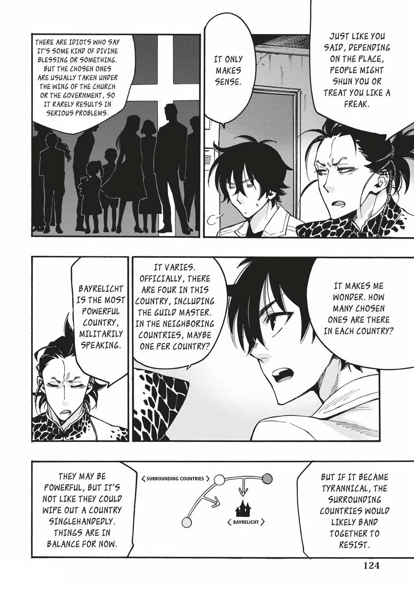 Read The New Gate En Manga Online