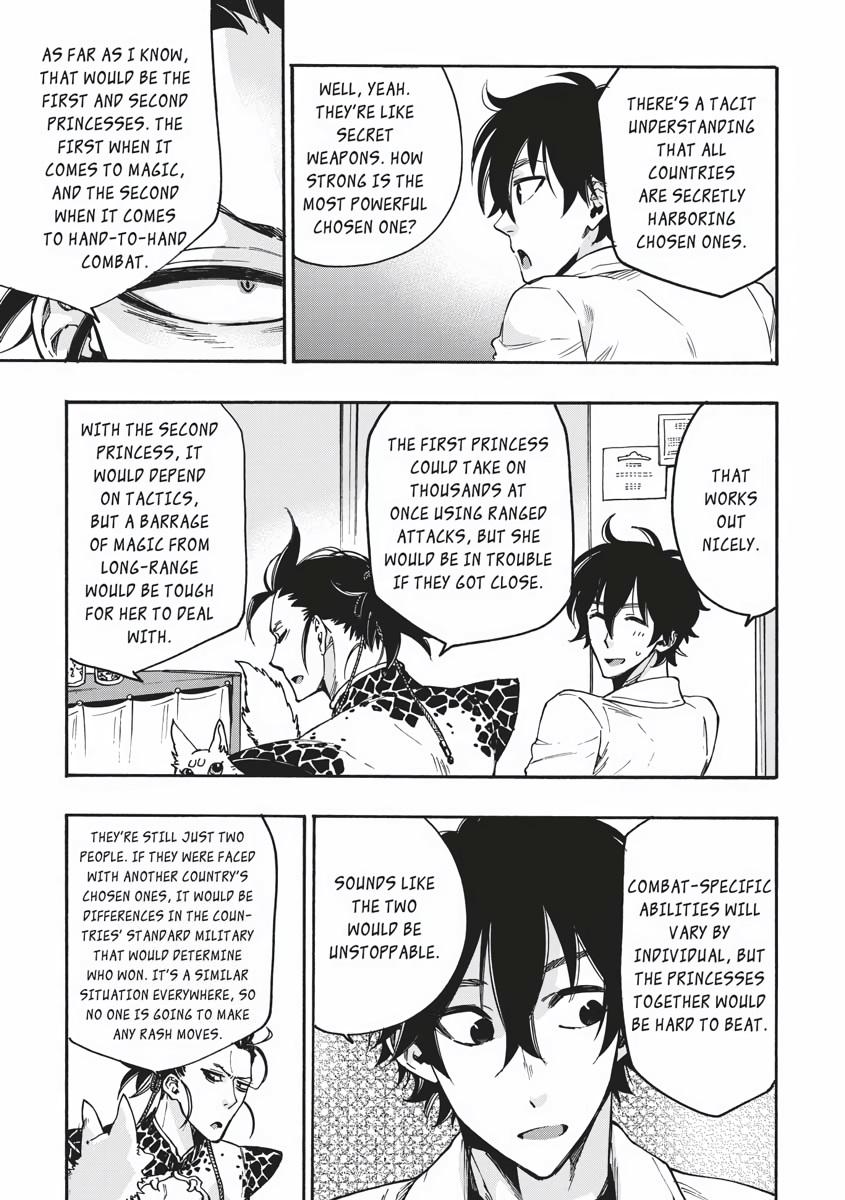 Read The New Gate En Manga Online