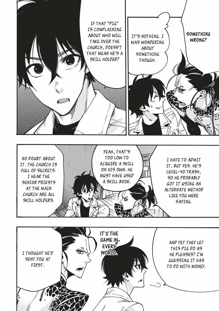 Read The New Gate En Manga Online