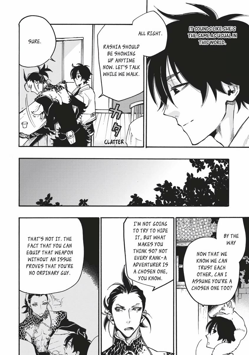 Read The New Gate En Manga Online