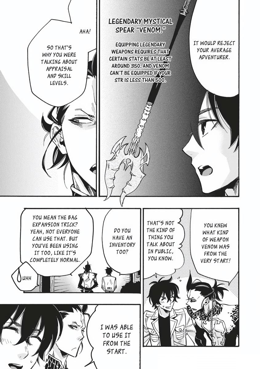 Read The New Gate En Manga Online