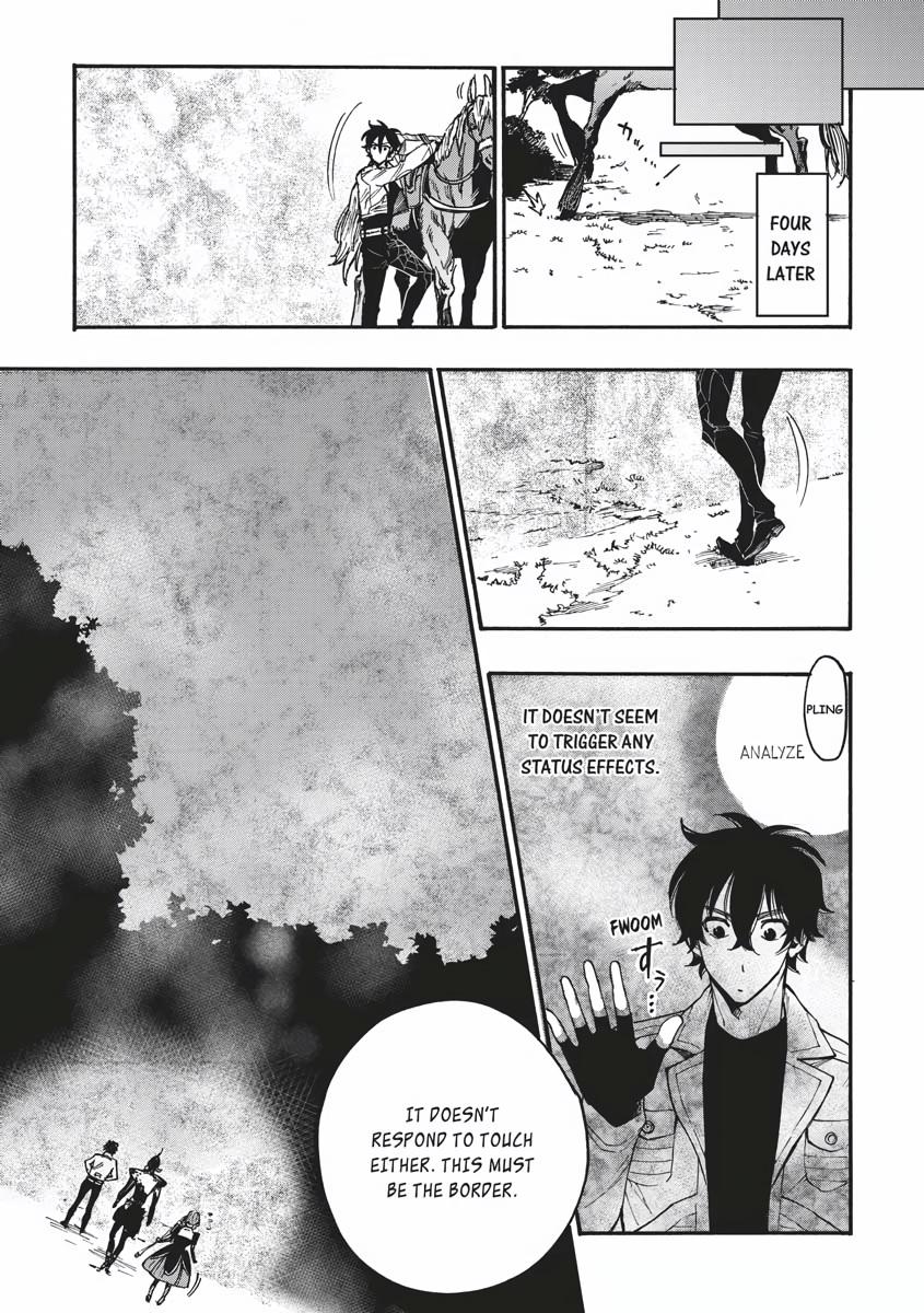 Read The New Gate En Manga Online