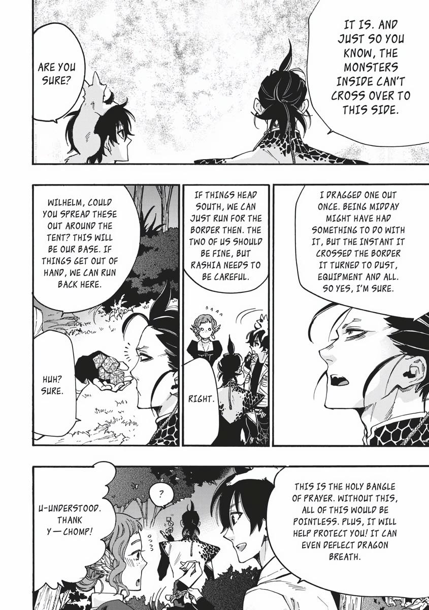 Read The New Gate En Manga Online