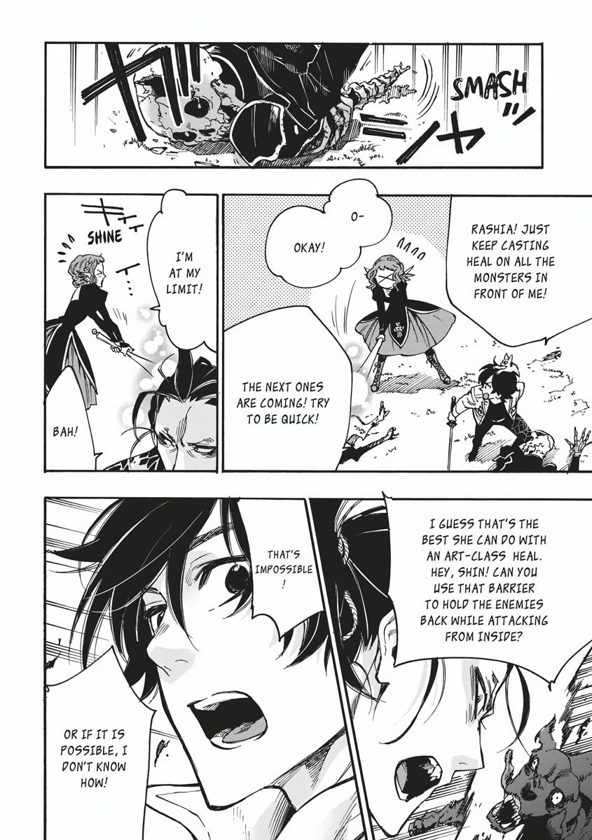 Read The New Gate En Manga Online