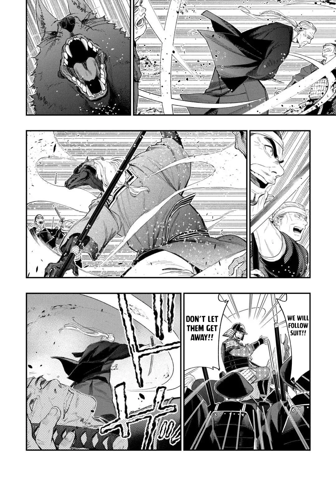 Read The New Gate En Manga Online