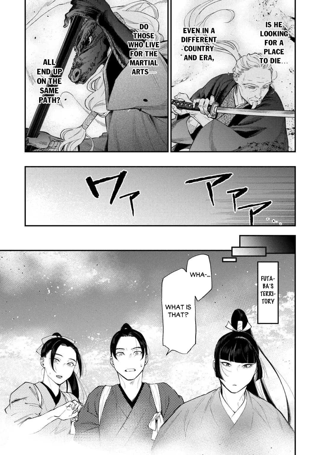 Read The New Gate En Manga Online