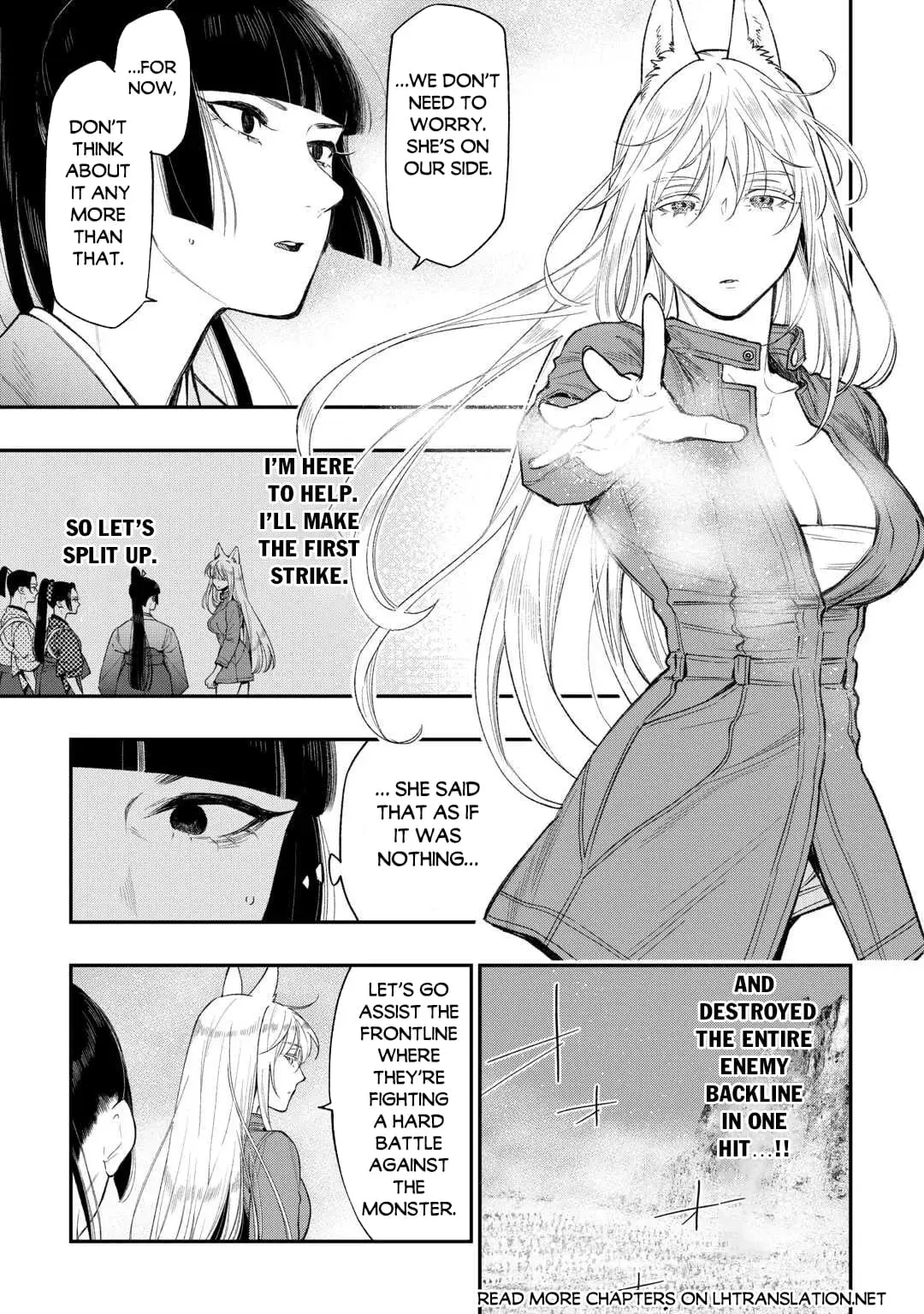 Read The New Gate En Manga Online