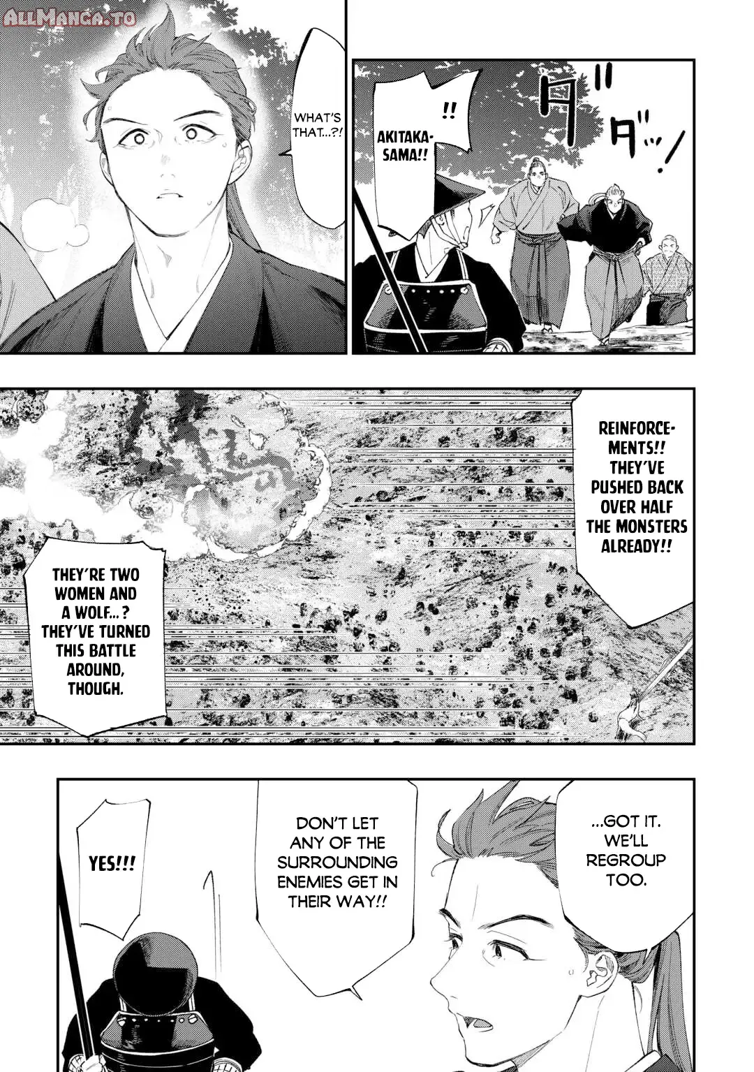 Read The New Gate En Manga Online