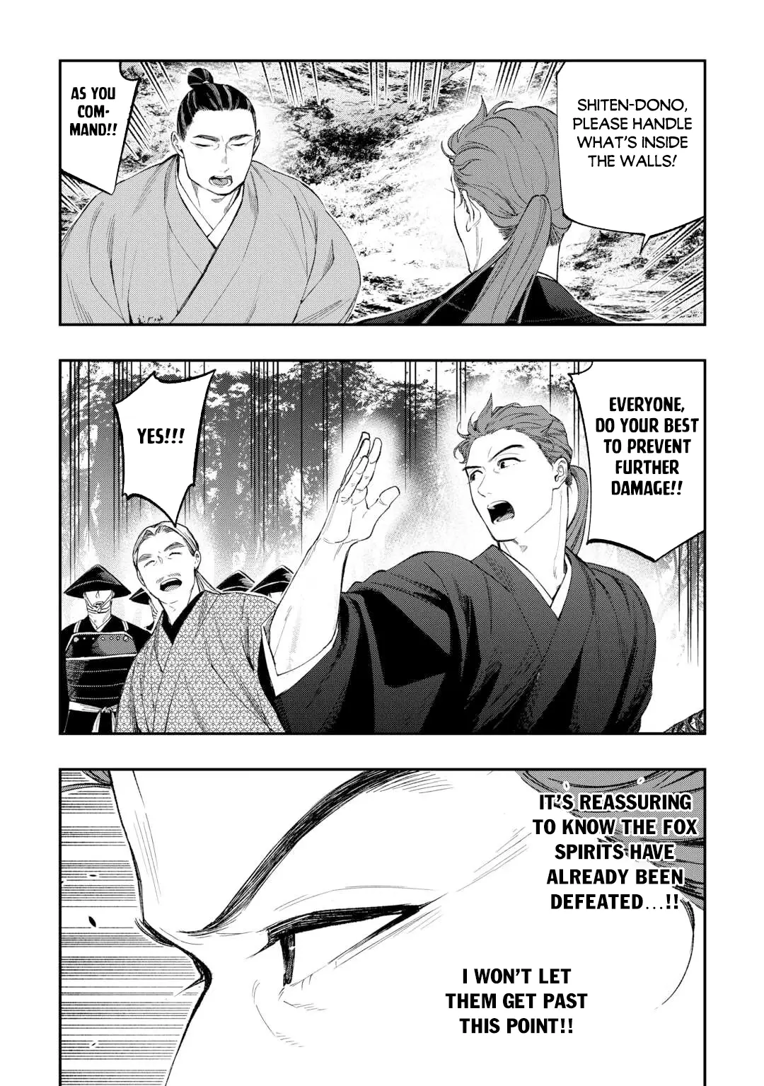 Read The New Gate En Manga Online