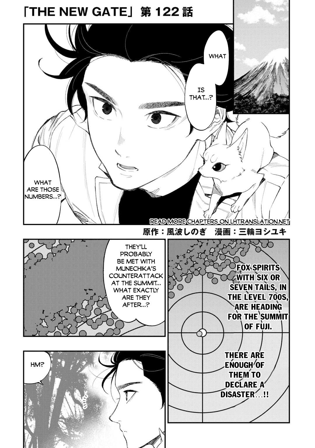 Read The New Gate En Manga Online