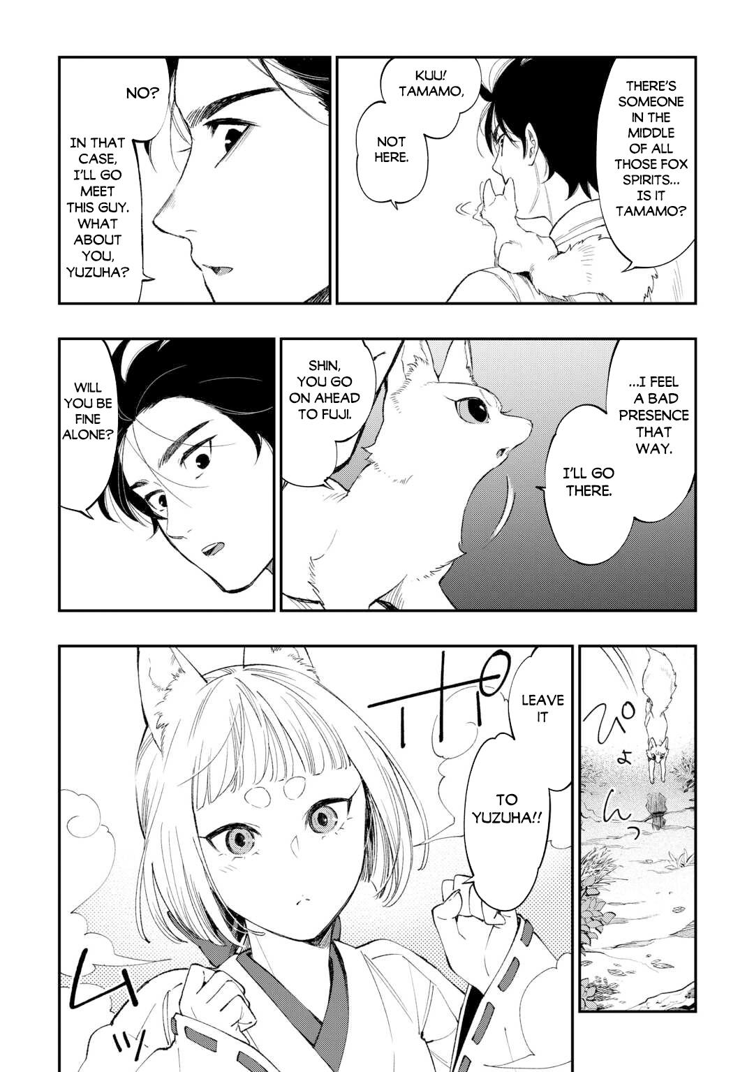 Read The New Gate En Manga Online