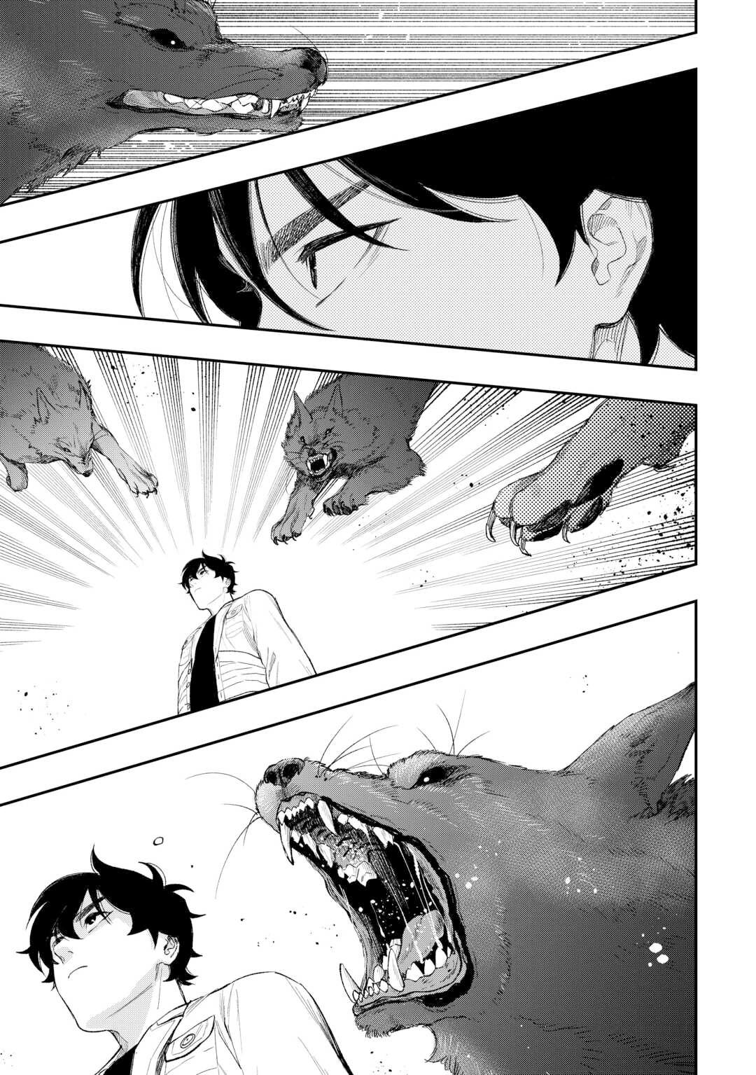 Read The New Gate En Manga Online