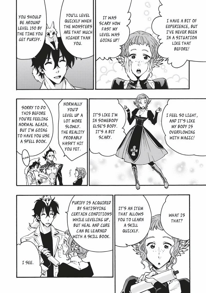 Read The New Gate En Manga Online