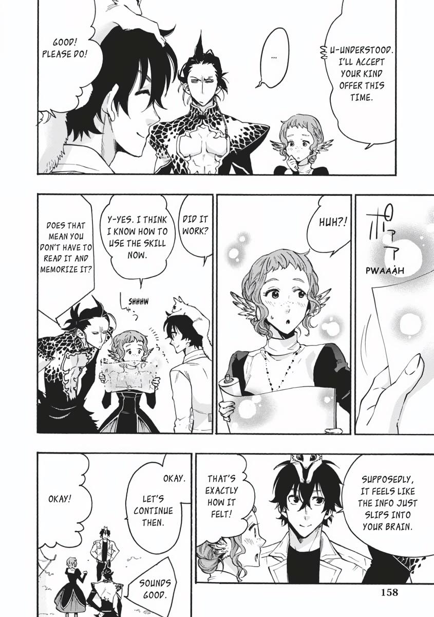 Read The New Gate En Manga Online