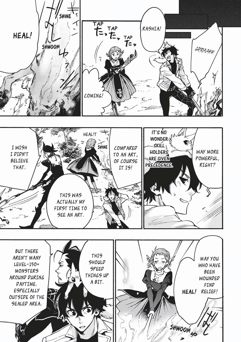 Read The New Gate En Manga Online