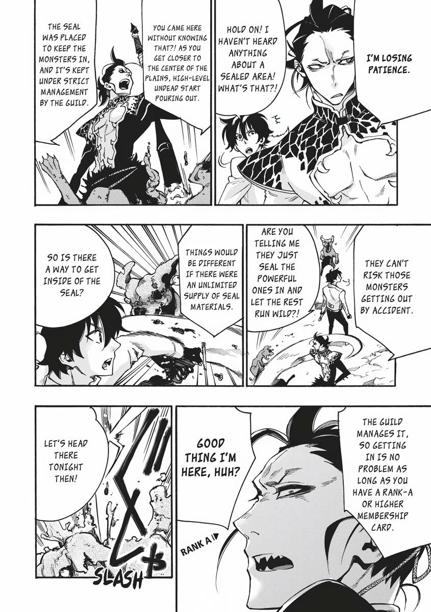 Read The New Gate En Manga Online