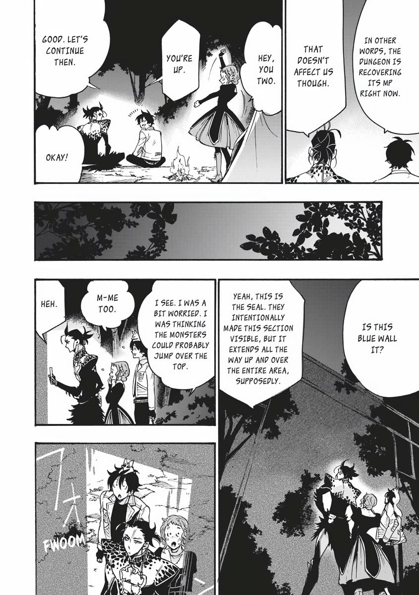 Read The New Gate En Manga Online