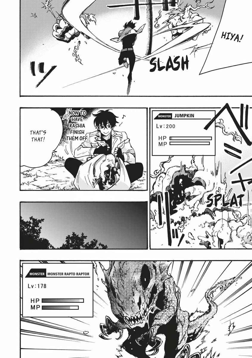 Read The New Gate En Manga Online