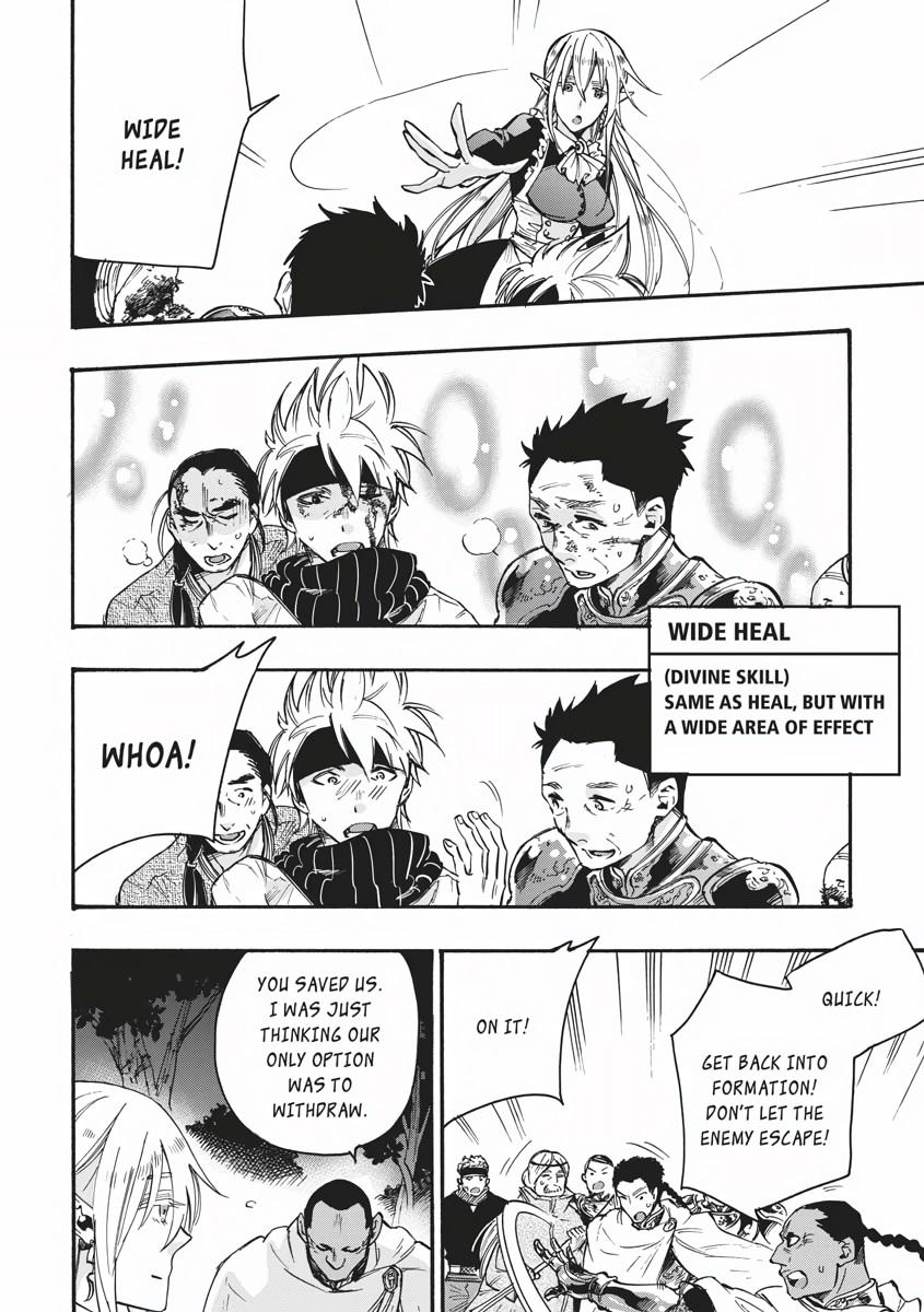 Read The New Gate En Manga Online