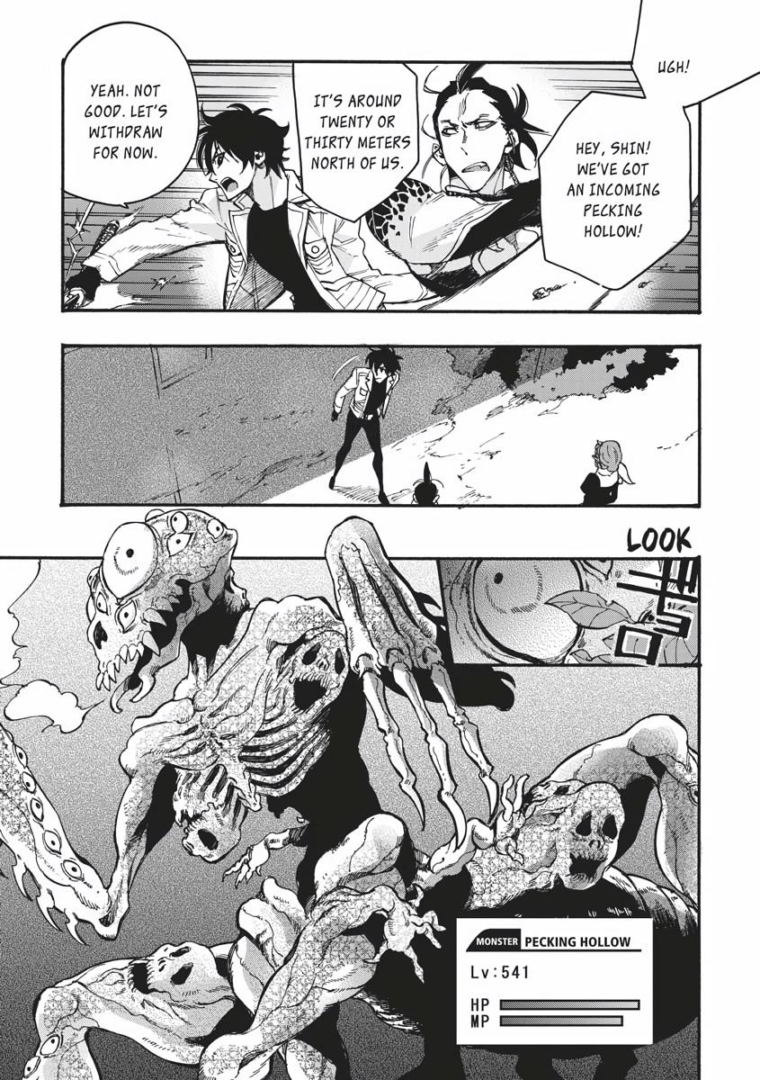 Read The New Gate En Manga Online