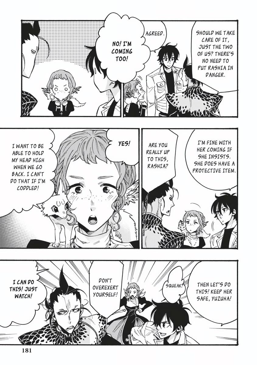 Read The New Gate En Manga Online