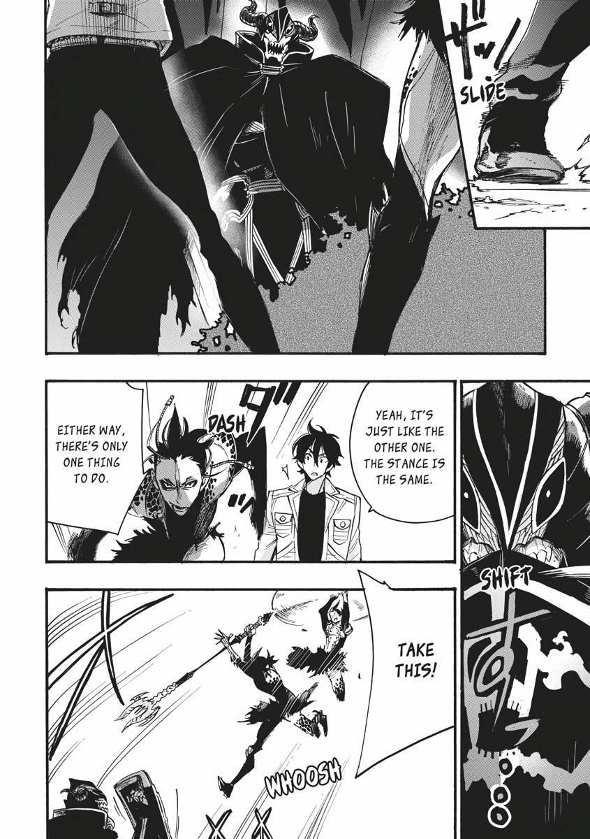Read The New Gate En Manga Online